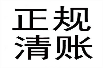 面临代位追偿诉讼，如何应对处理？