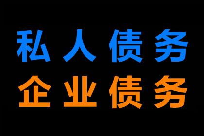 低违约金借款合同如何应对违约